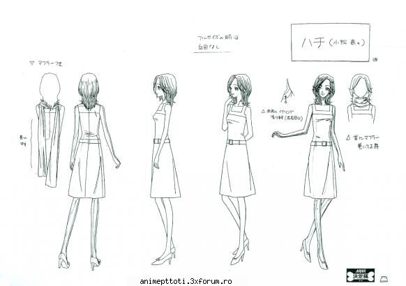 nana komatsu  a.k.a hachi  or 